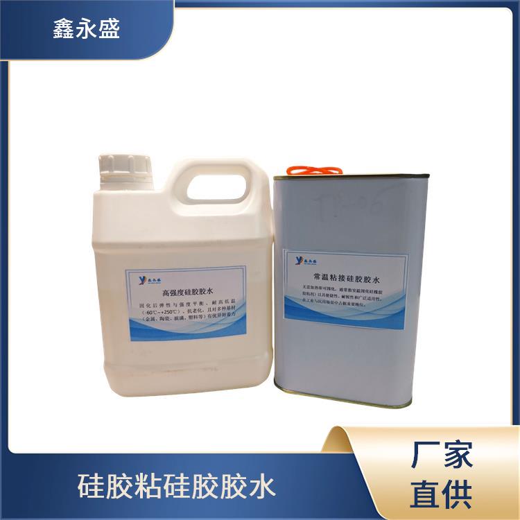 双组分硅胶胶水 单组份易使用 车灯密封装配 气味影响较小