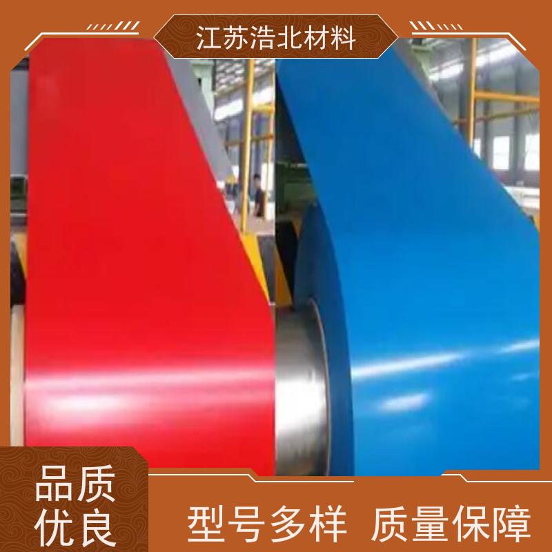 烨 辉 高耐蚀彩涂板 洗涤烘干设备背板 款式新颖 