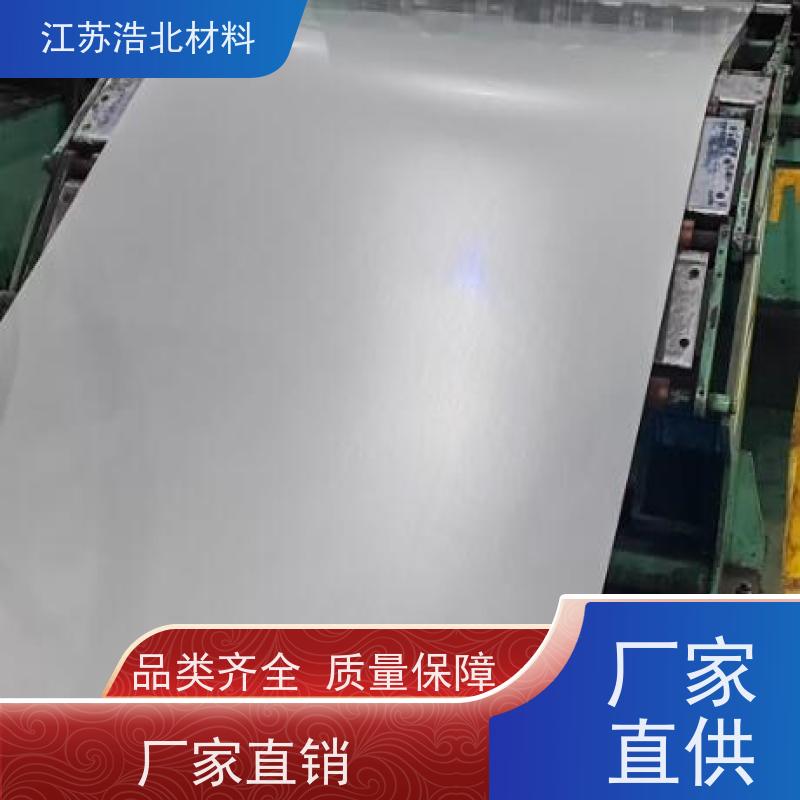 梅 钢 彩涂镀铝锌板 岩棉和聚氨酯 耐指纹  一级代理