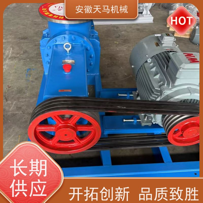 天马机械 自吸离心泵 耐高温 规格齐全 坚固耐用 全国可发