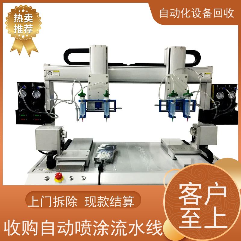 惠州回收智能新能源电池生产自动化设备 专业收购二手AOI光学检测仪