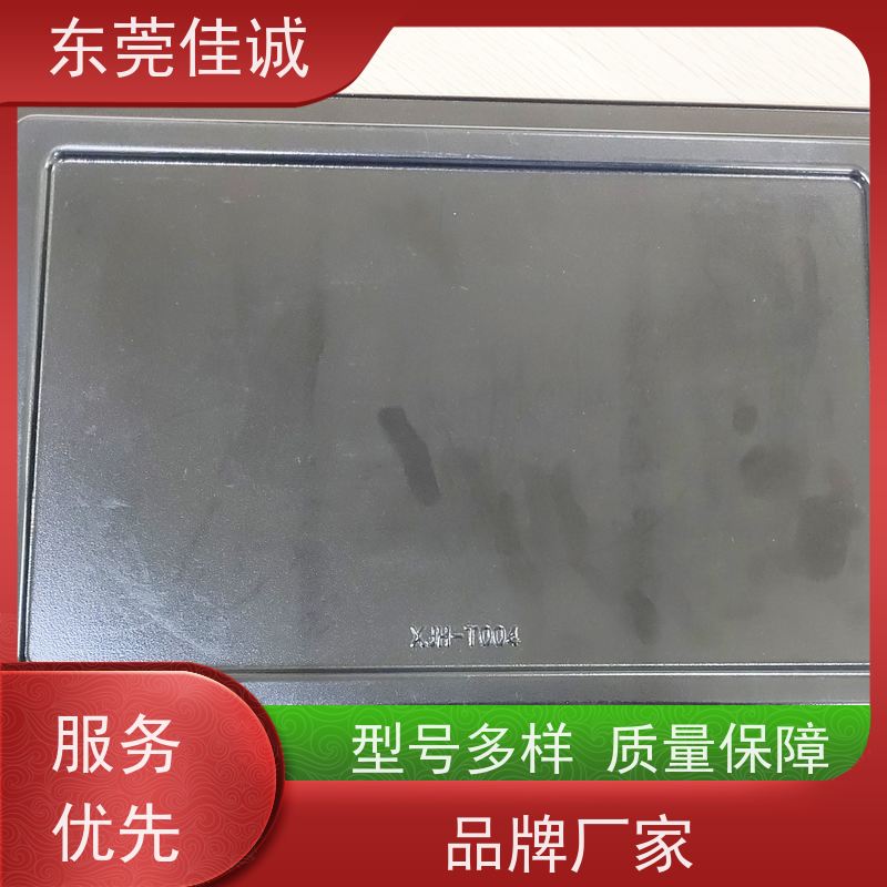 ��ݸ����  ʳƷ������  ţ�������װ�к� ���ٷ���   