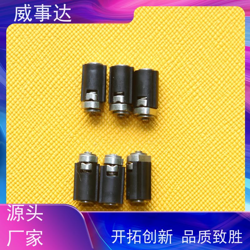 加工定制 衰减低 0-110-150三挡定位2KG扭力 游戏手柄转轴 稳定货源