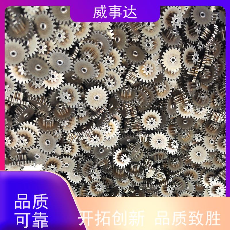 应用广泛 行星支架 强度高 稳定货源 来图来样定制