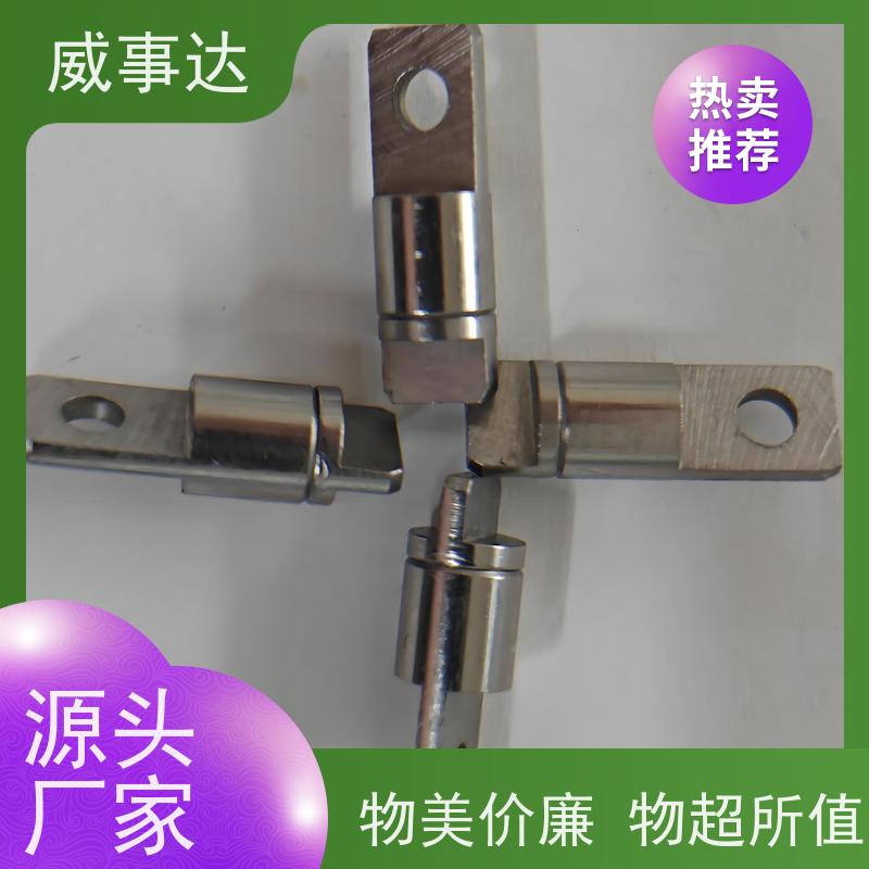 扭力可调 性能稳定 0-110-150三挡定位2KG扭力 游戏手柄转轴 稳定货源