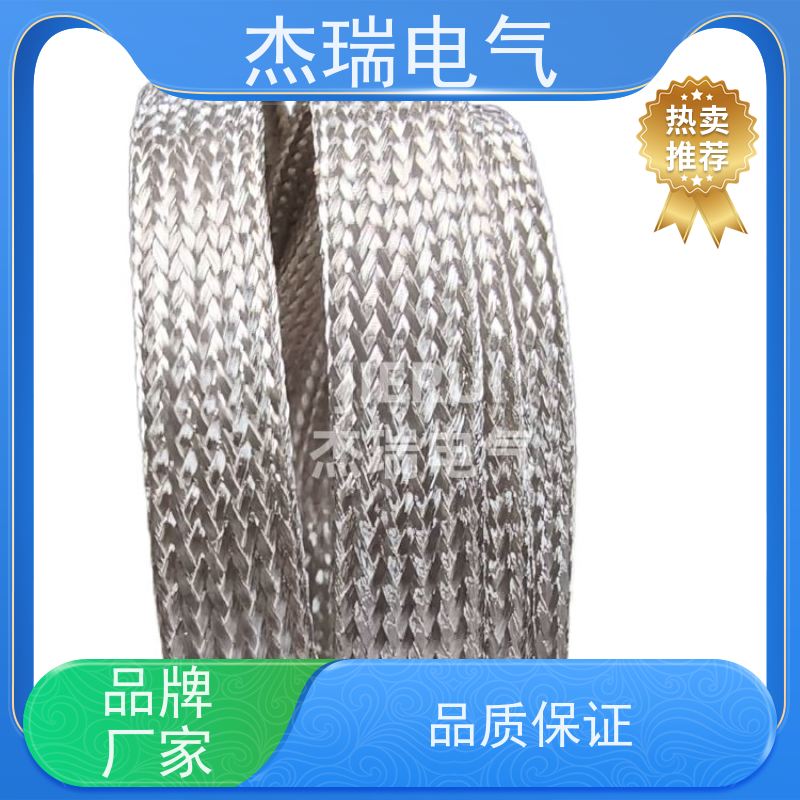 汽车线束铜编织套管TZXP6*10镀锡铜屏蔽编织网管 轻型防波套抗干扰