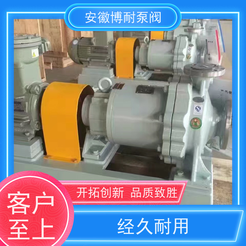 绿环 钕铁硼强磁钢 有机溶剂输送 备件充足  双向钢2205