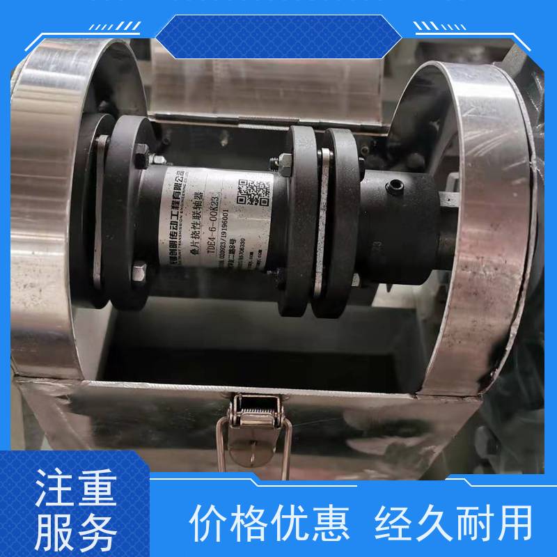 腾龙 压滤机入料泵 安全无泄漏 1500家使用单位 无锡创明双膜片联轴器