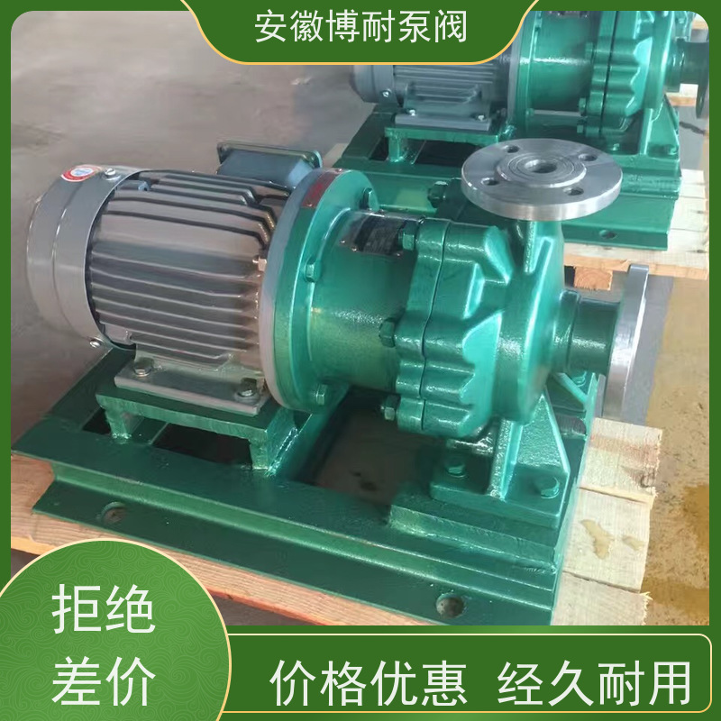 南方 钐钴耐高温强磁钢 有机溶剂输送 30年生产经验 钛材276