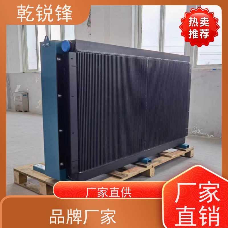 乾锐锋 散热风扇 ACE9-M2-02 故障率低 冷却系统