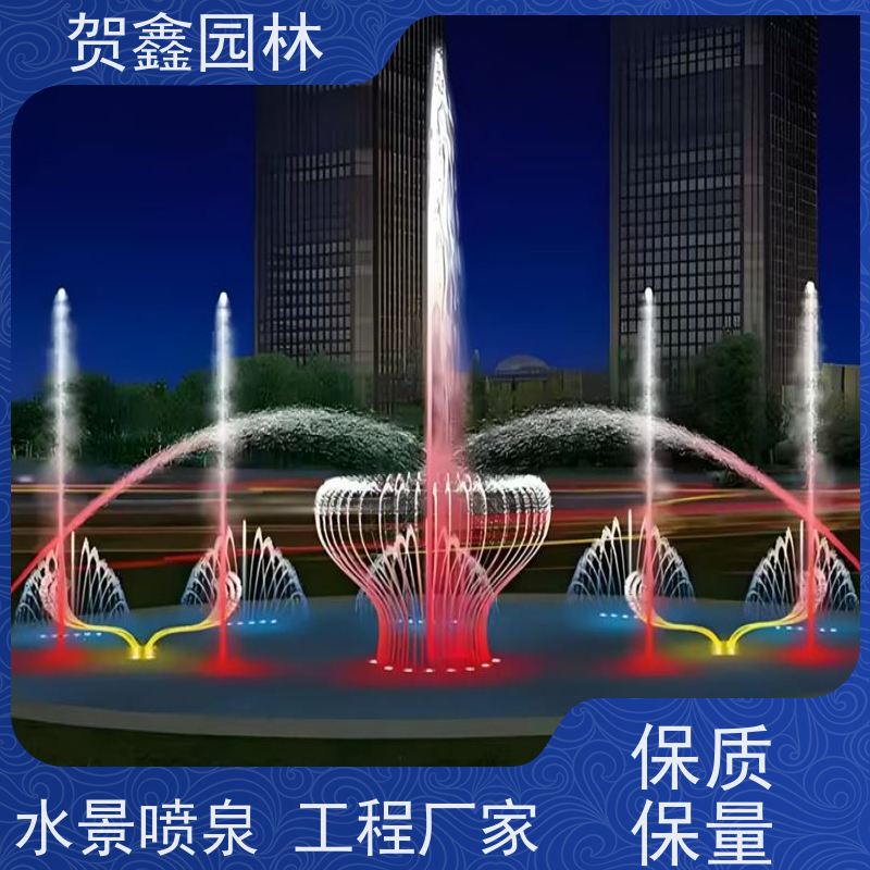  感应喷泉设备批发 自行车喷泉制造厂家 铃铛喷泉设备安装 承接喷泉工程