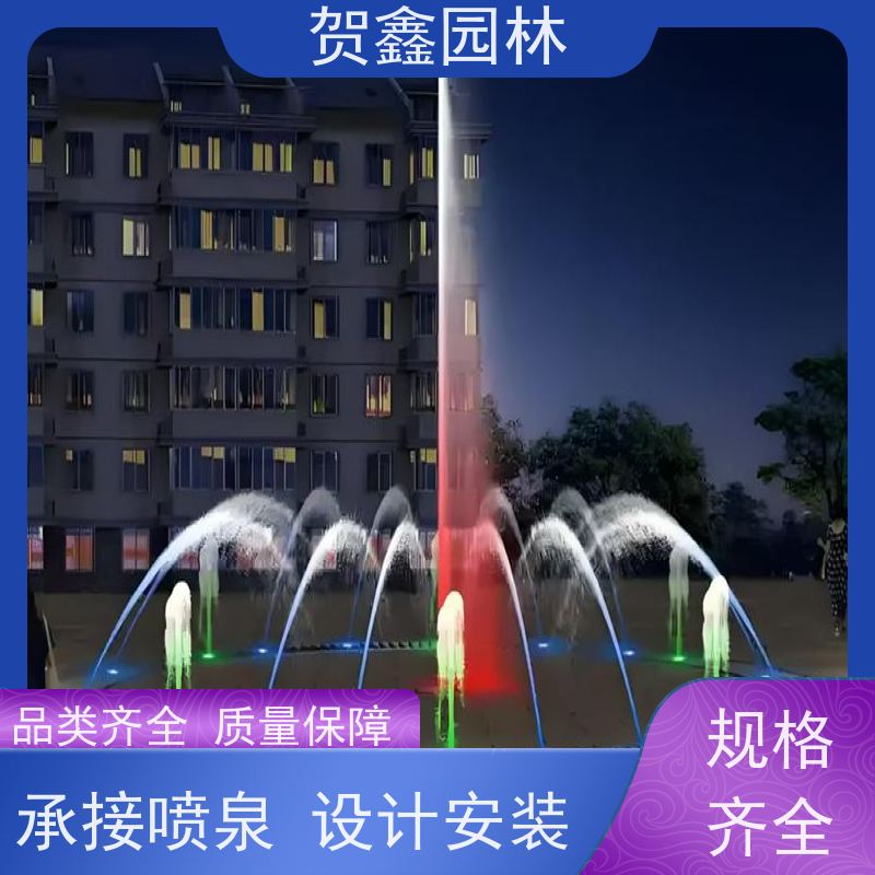  酒店喷泉生产厂家 一维喷泉设备厂家 低压喷泉工程施工 喷泉设计施工