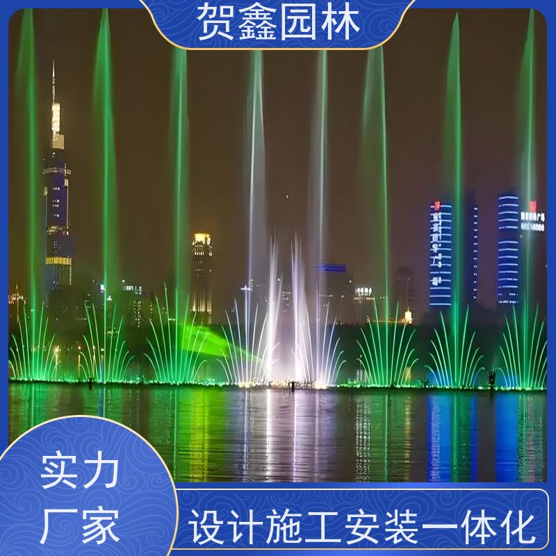  感应喷泉供应商 自行车喷泉安装公司 铃铛喷泉公司 喷泉设计施工
