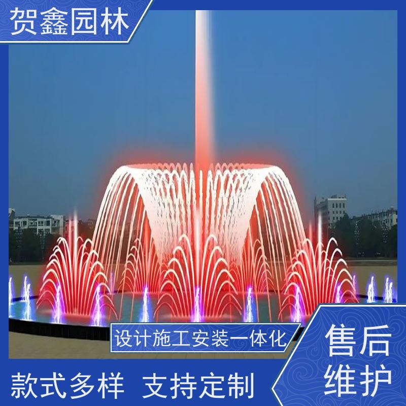  喷泉设备安装调试 彩色喷泉设备加工厂家 公园喷泉制作单位 水景喷泉施工单位