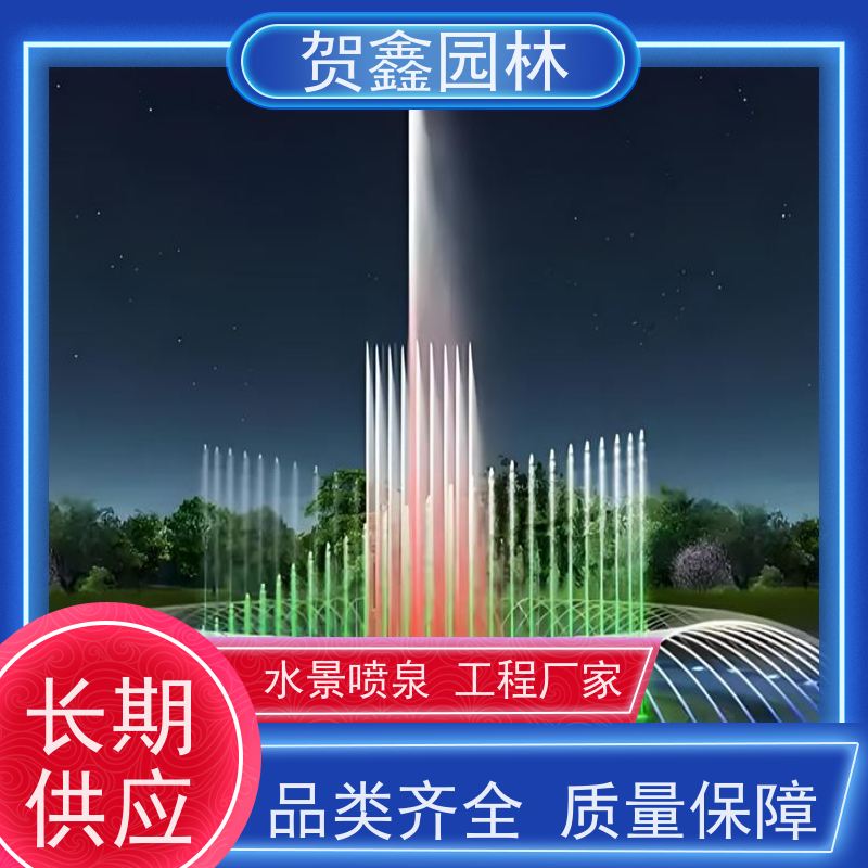  感应喷泉供应商 自行车喷泉设备 铃铛喷泉设备 喷泉施工设计安装