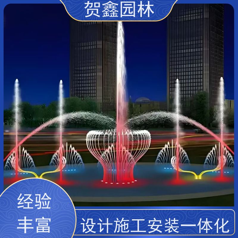  感应喷泉公司 自行车喷泉施工单位 铃铛喷泉设计制作 喷泉设备批发
