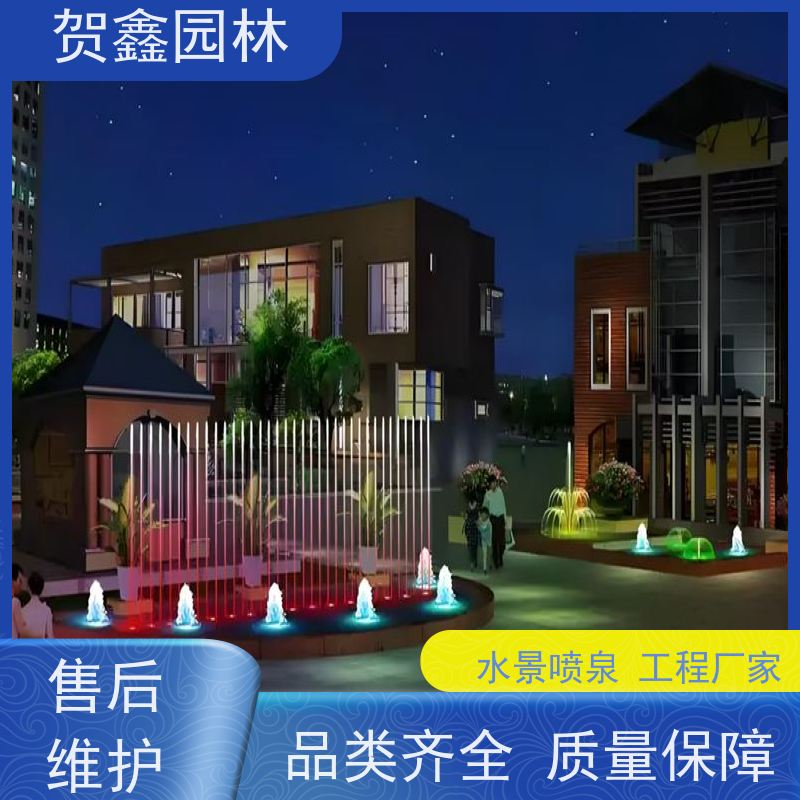  感应喷泉安装公司 自行车喷泉设备厂家 铃铛喷泉厂家 喷泉设计施工