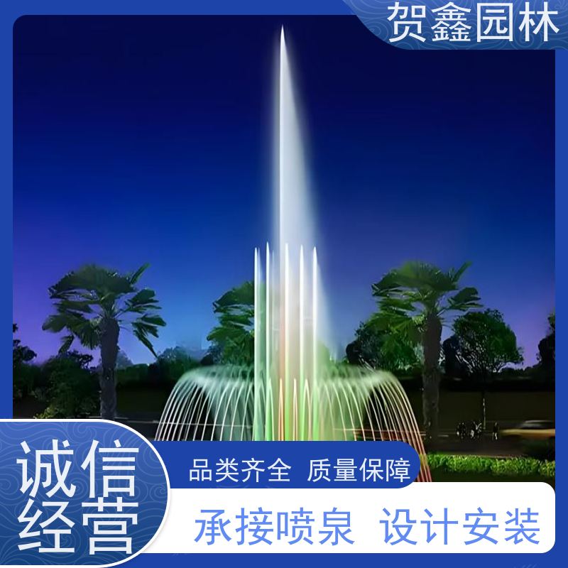  感应喷泉施工单位 自行车喷泉厂家 铃铛喷泉安装调试 喷泉设计施工