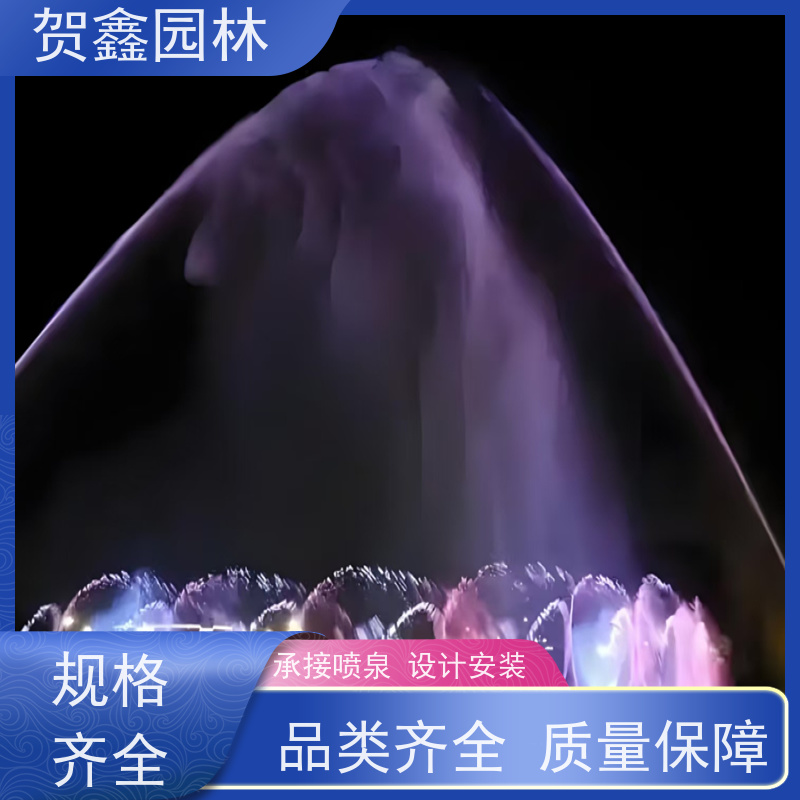  感应喷泉设备厂家 自行车喷泉制作单位 铃铛喷泉设备 承接各类喷泉工程