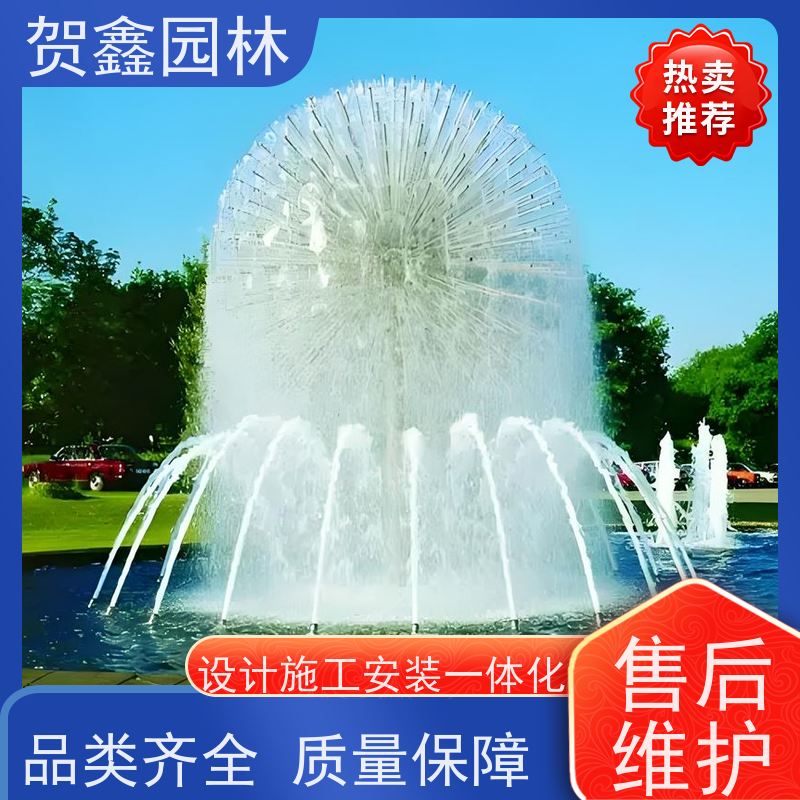  感应喷泉安装公司 自行车喷泉生产厂家 铃铛喷泉公司 喷泉设备安装调试