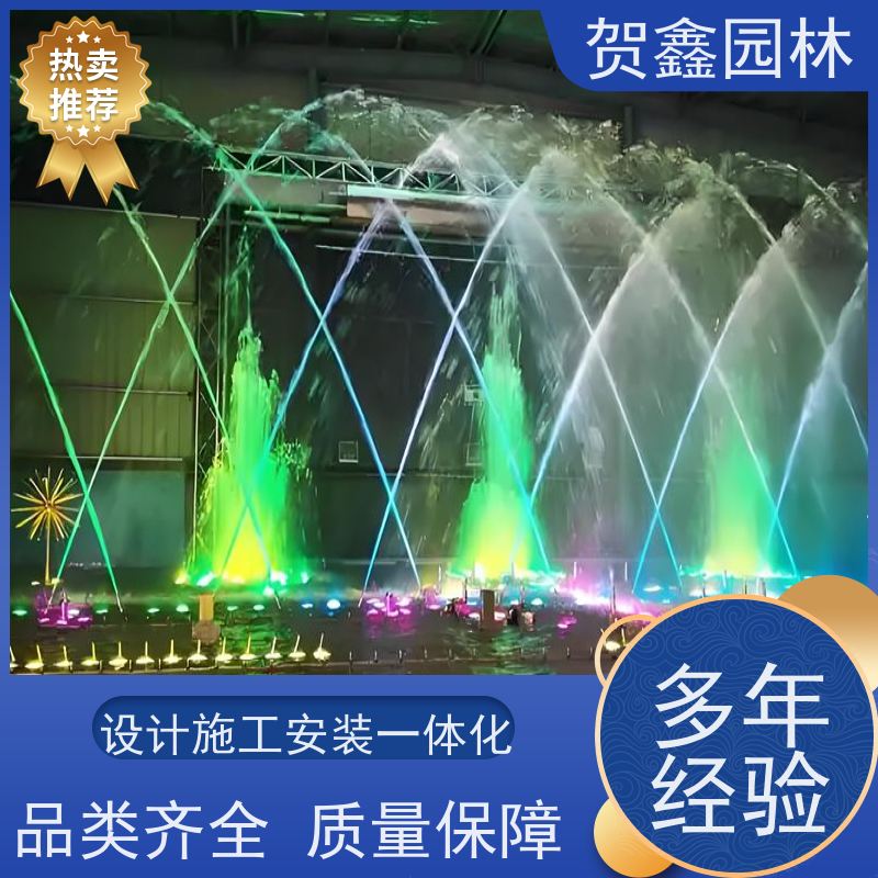  感应喷泉设备厂家 自行车喷泉设计施工 铃铛喷泉设备批发 喷泉安装