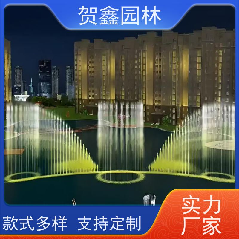  感应喷泉厂家 自行车喷泉设备厂家 铃铛喷泉设备加工厂家 喷泉设备安装调试