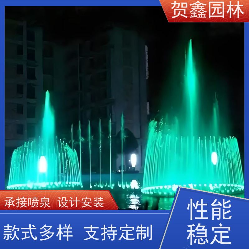  感应喷泉安装公司 自行车喷泉施工厂家 铃铛喷泉制作单位 承接喷泉工程