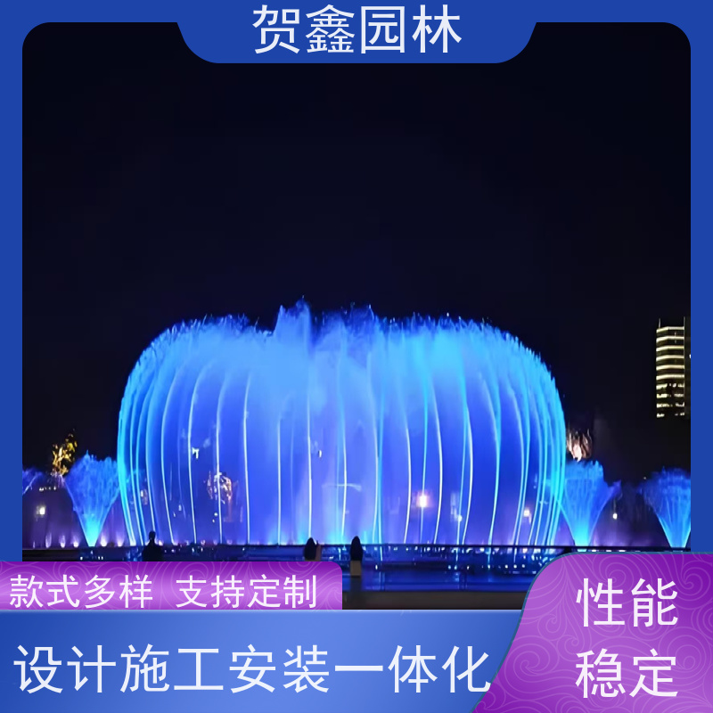  酒店喷泉生产厂家 一维喷泉设计施工 低压喷泉设备 喷泉设备批发