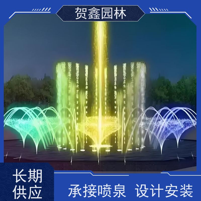  感应喷泉设备 自行车喷泉设备 铃铛喷泉设备公司 承接喷泉工程