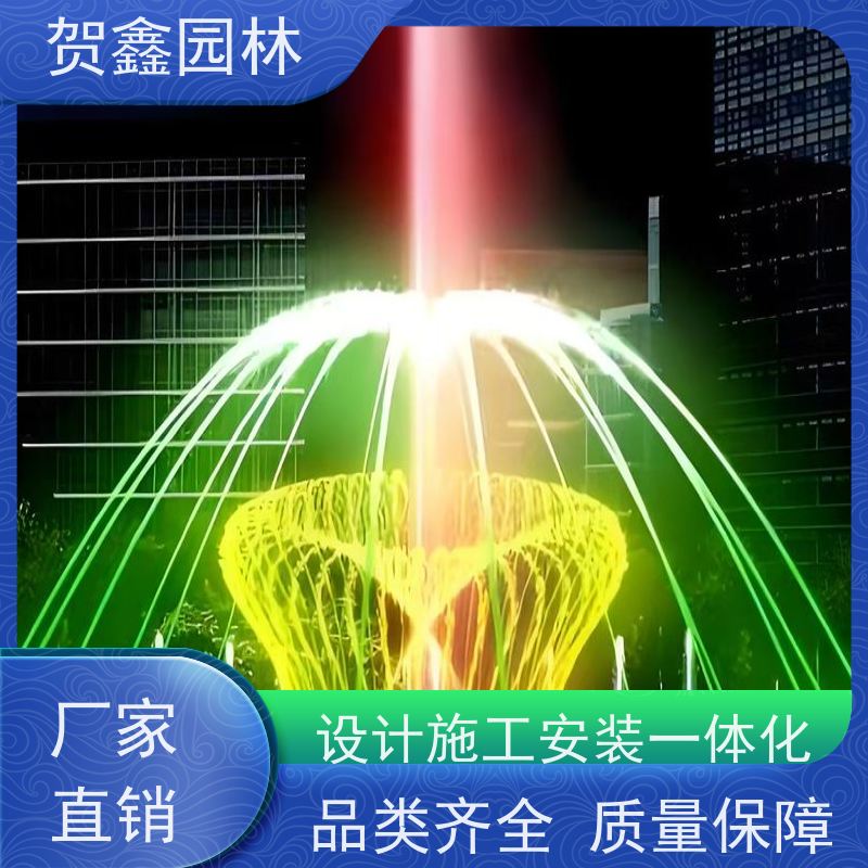  感应喷泉制作单位 自行车喷泉设备厂家 铃铛喷泉设备安装 承接喷泉工程