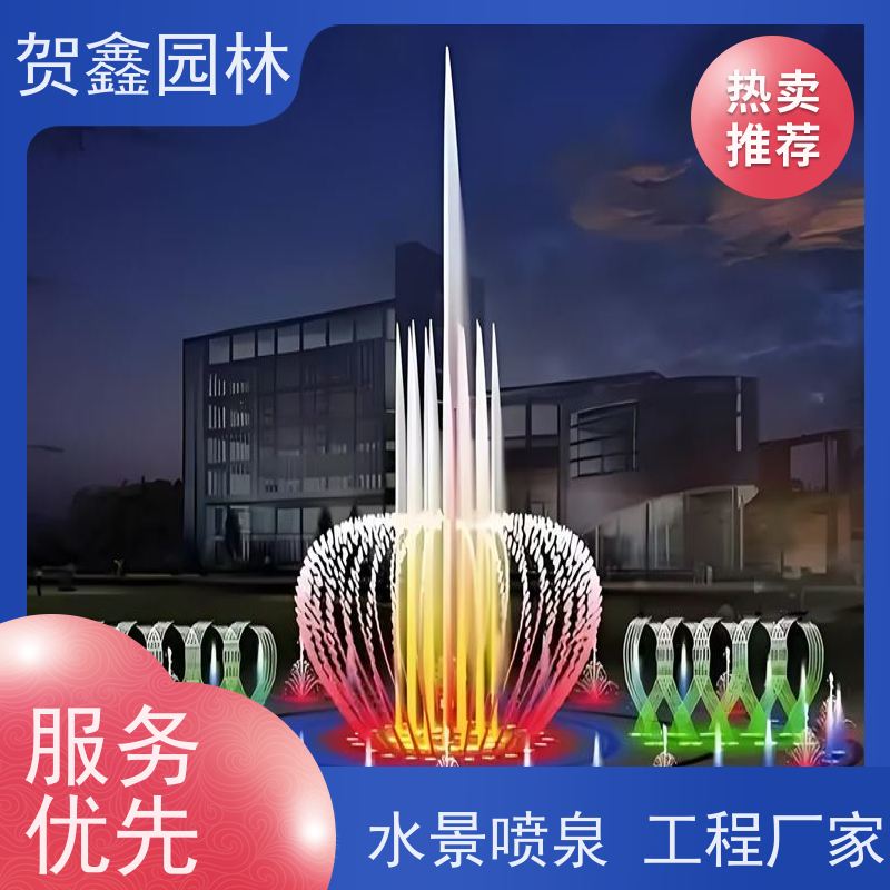  感应喷泉设备 自行车喷泉设备 铃铛喷泉公司 承接喷泉工程