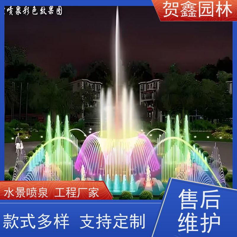 水景音乐喷泉制作单位 小型音乐喷泉设计施工 大型音乐喷泉工程施工 承接喷泉工程 512喷泉公司