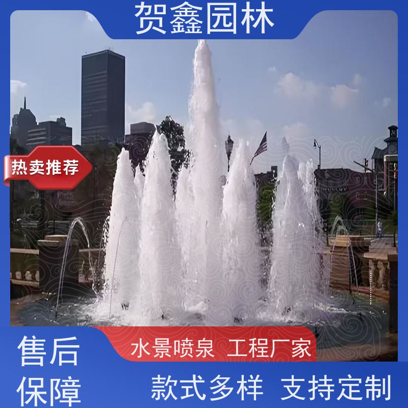  感应喷泉安装公司 自行车喷泉公司 铃铛喷泉设计制作 喷泉设备批发