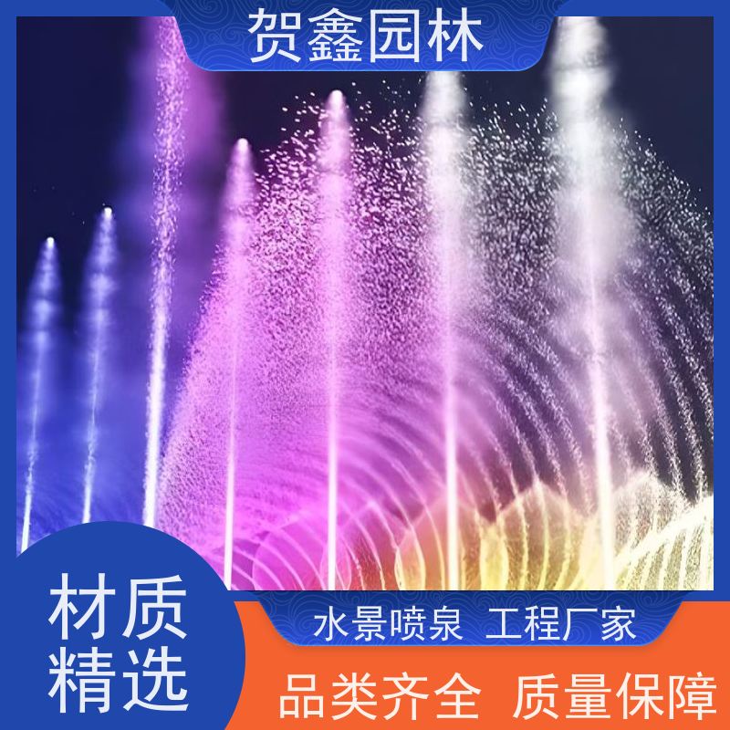  酒店喷泉安装公司 一维喷泉工程施工 低压喷泉设备安装 喷泉设计施工