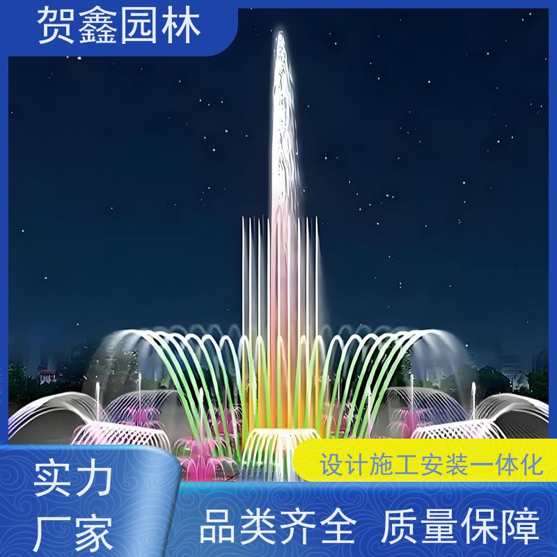  感应喷泉施工厂家 自行车喷泉安装厂家 铃铛喷泉厂家 喷泉设备批发