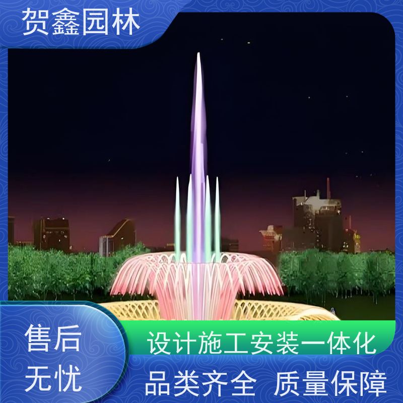  感应喷泉生产厂家 自行车喷泉设备安装 铃铛喷泉设备批发 喷泉施工设计安装