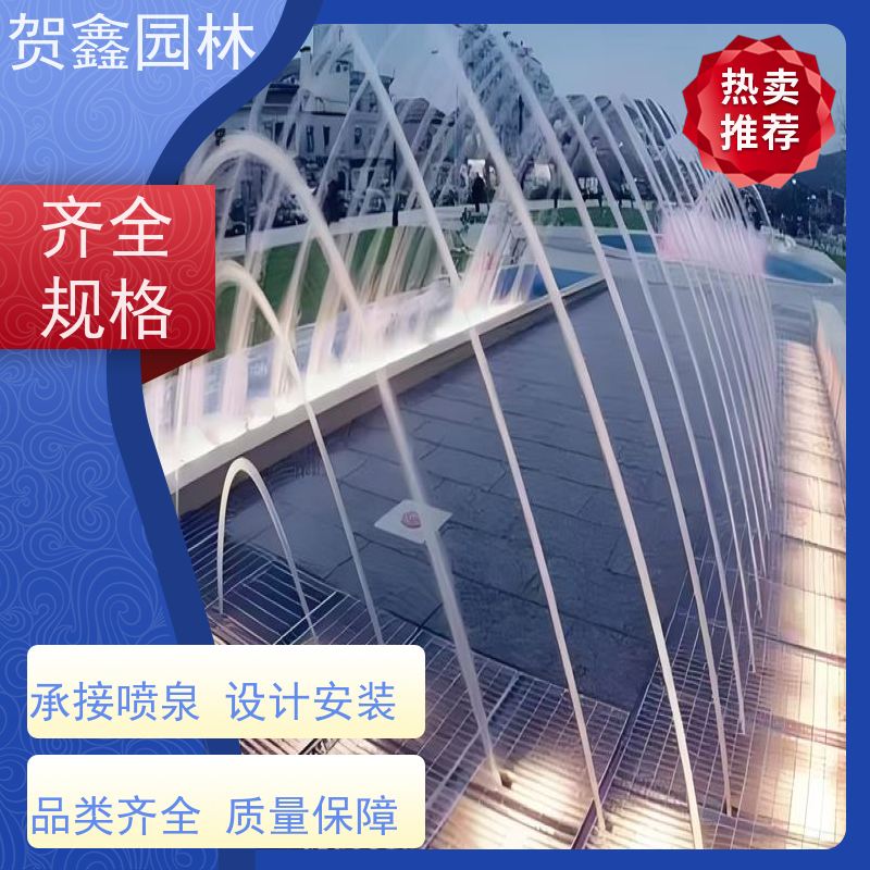  感应喷泉设备安装 自行车喷泉设备加工厂家 铃铛喷泉安装厂家 喷泉设备批发