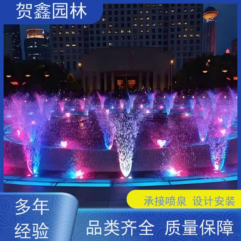  湖面喷泉制造厂家 河道喷泉安装公司 脚踏喷泉设备厂家 承接喷泉工程