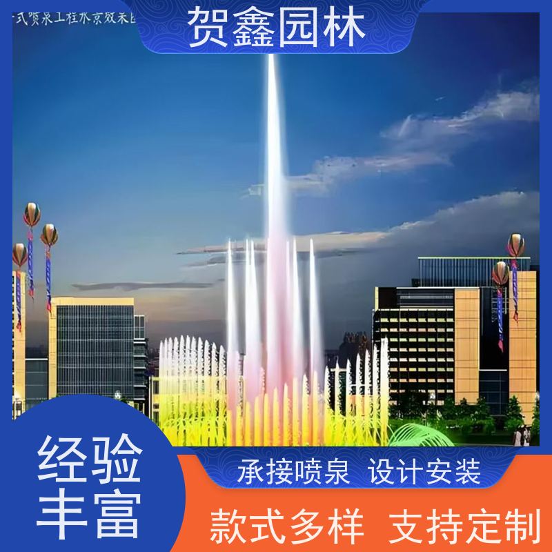  彩色喷泉厂家 喷泉设备批发 水景喷泉工程施工 公园喷泉制造厂家