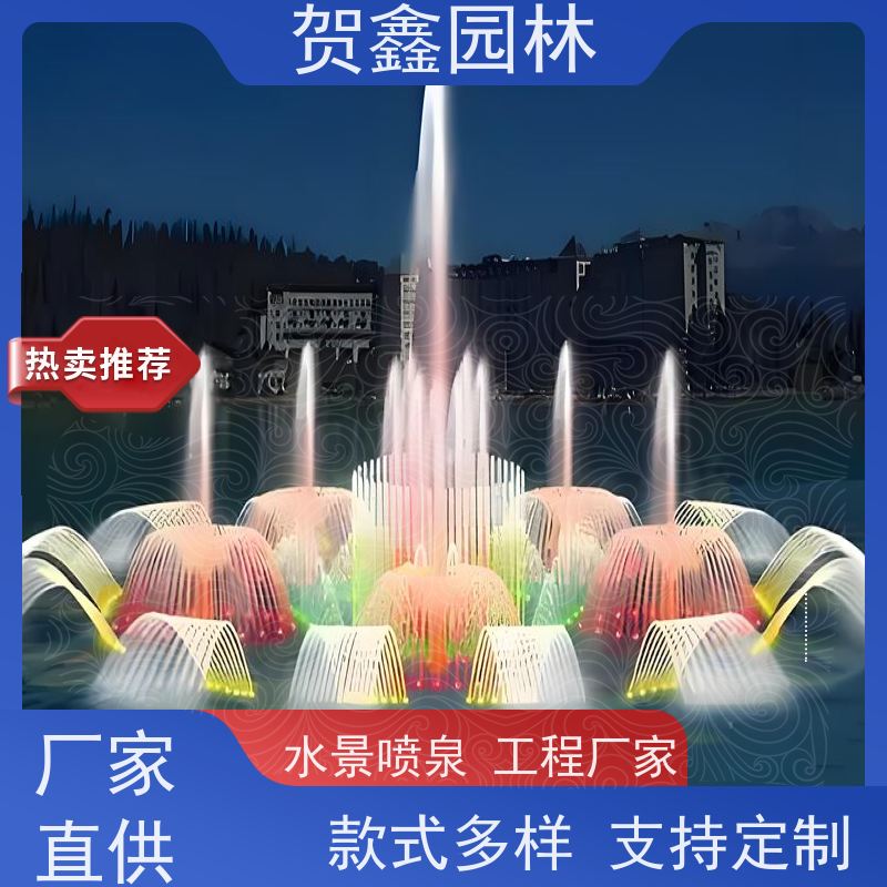  感应喷泉设备 自行车喷泉安装厂家 铃铛喷泉设备批发 喷泉设备安装调试