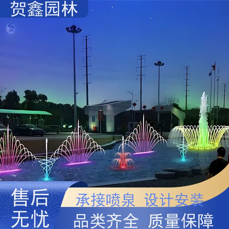  感应喷泉供应商 自行车喷泉设备批发 铃铛喷泉安装公司 承接各类喷泉工程