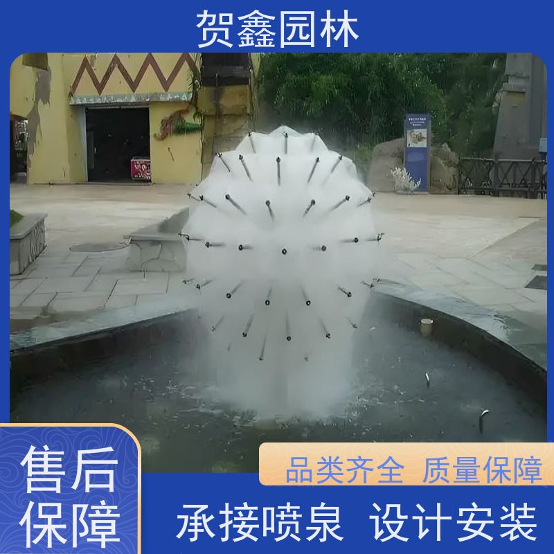  公园喷泉制作单位 彩色喷泉工程施工 承接喷泉工程 水景喷泉设备公司