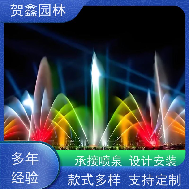  感应喷泉安装公司 自行车喷泉设备加工厂家 铃铛喷泉厂家 喷泉设计施工