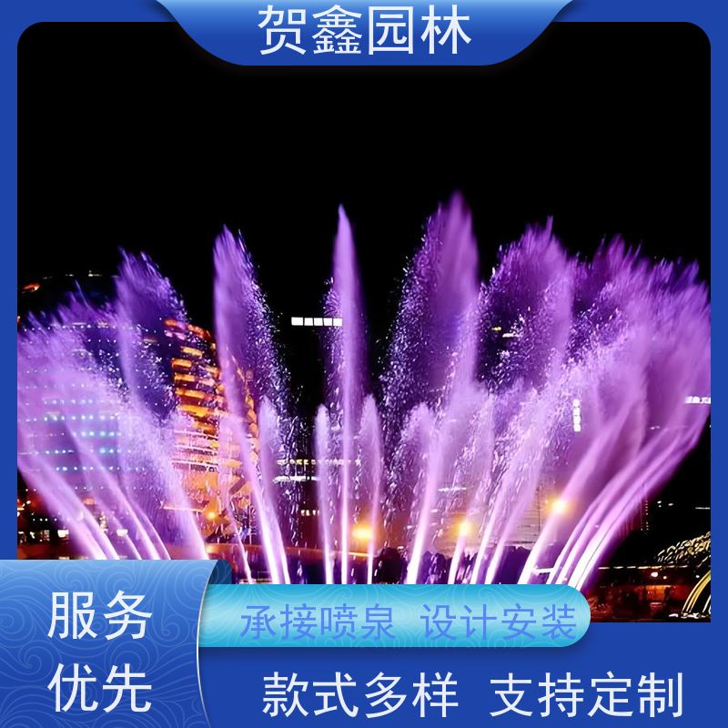 水景音乐喷泉制作单位 大型音乐喷泉工程施工 喷泉设备安装调试 512喷泉安装公司 小型音乐喷泉安装公司