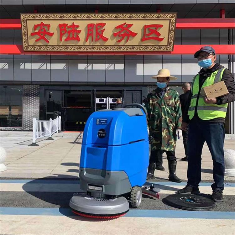 驰诚 多功能 扫地机 节能环保 生产厂家