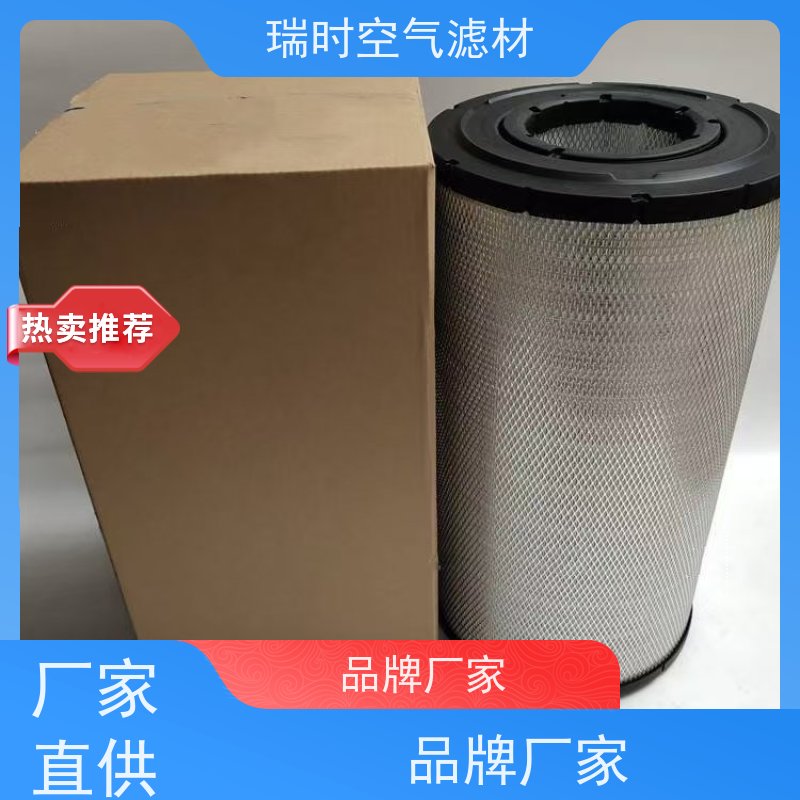 锐气滤芯（涡轮增压滤）赛车改装高流量合金网提升发动机进气量