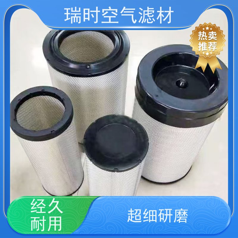 绿气滤芯（环保滤袋）可降解植物纤维捕集花粉雾霾静电吸附