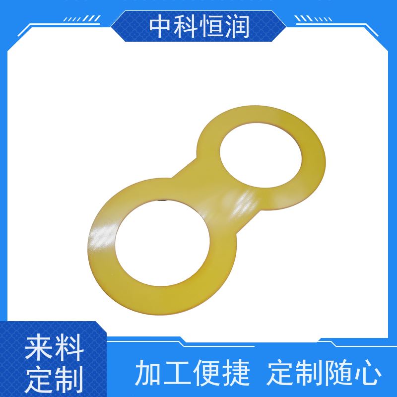 FR4 板加工 介电性能好 高频电子设备绝缘用 中科恒润