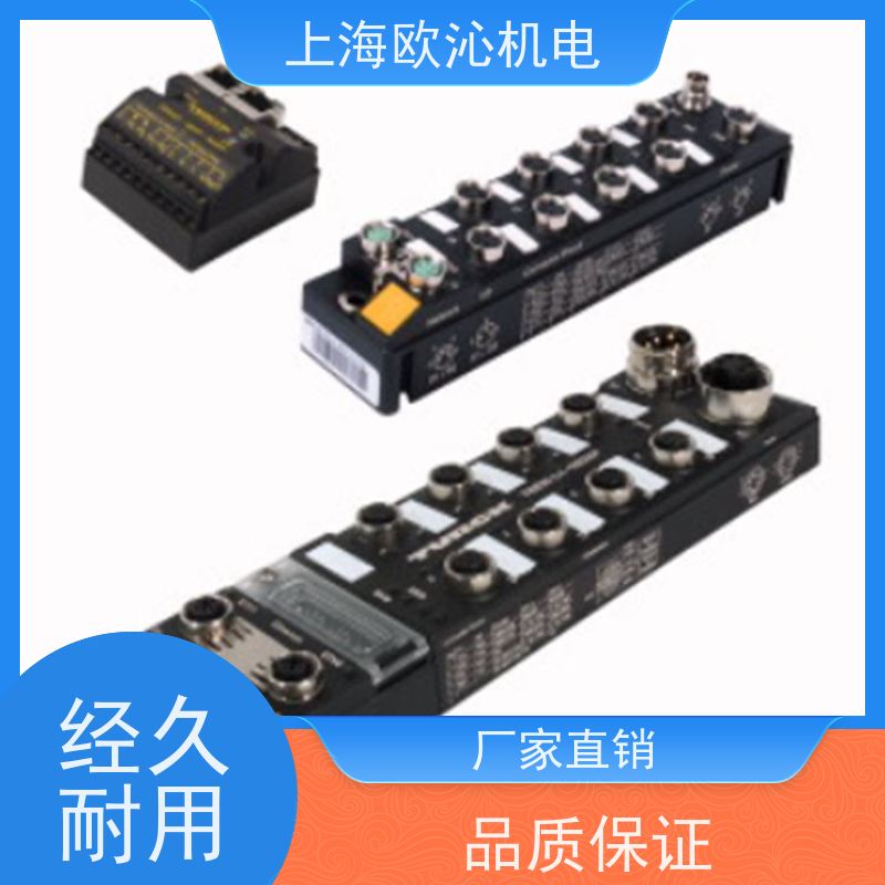 TURCK图尔克 温度传感器 6825427 FGEN-IM16-5001 一手货源  