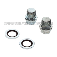 2906073200阿特拉斯空压机配件中间冷却器维修包ZR110-145